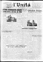 giornale/CFI0376346/1945/n. 201 del 28 agosto/1